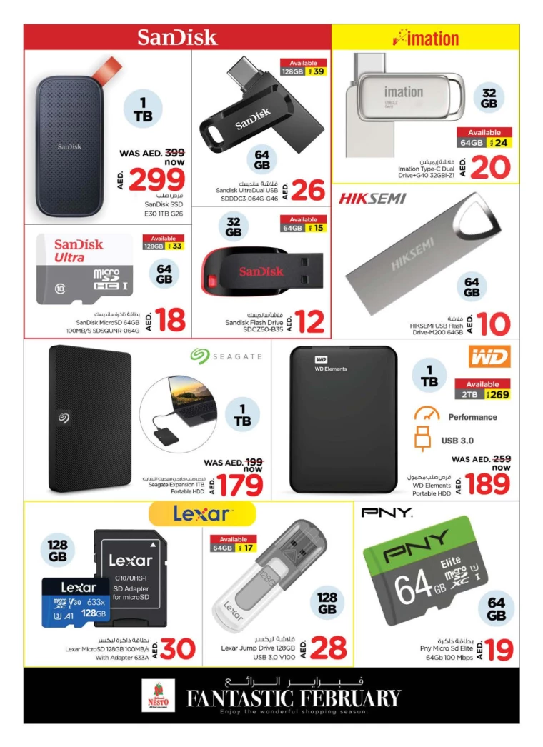 NESTO-Discounts-All-Branches-February-6-2025-20