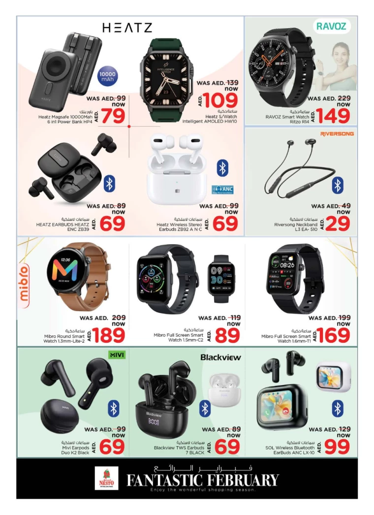 NESTO-Discounts-All-Branches-February-6-2025-21