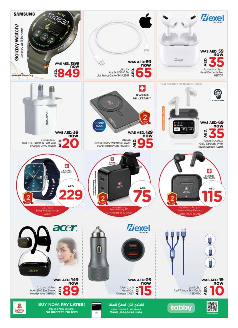 NESTO-Discounts-All-Branches-February-6-2025-23