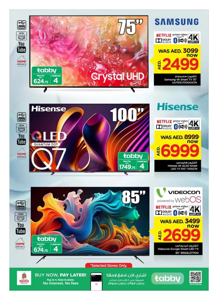 NESTO-Discounts-All-Branches-February-6-2025-6