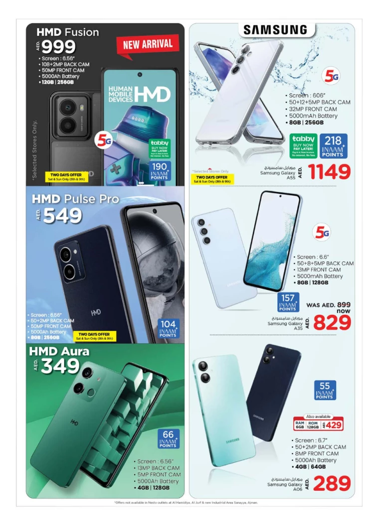 NESTO-Discounts-All-Branches-February-6-2025-7