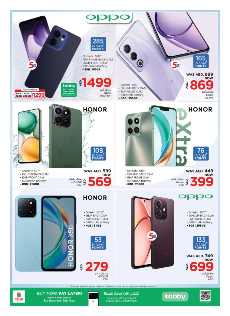 NESTO-Discounts-All-Branches-February-6-2025-8