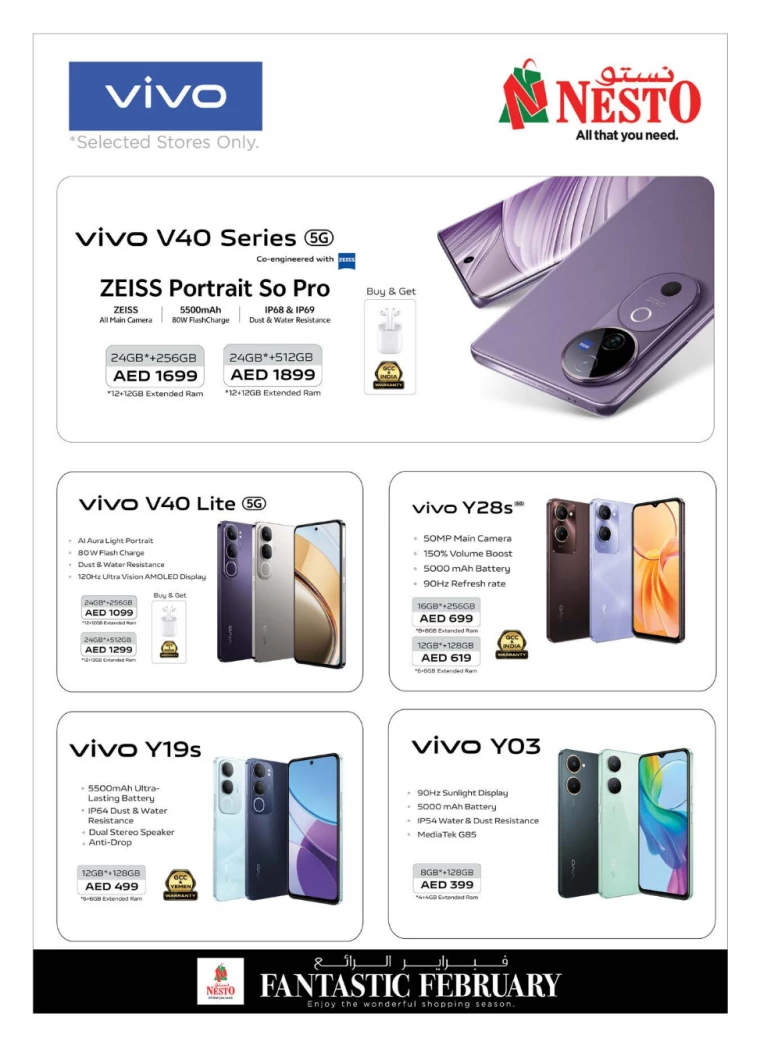 NESTO-Discounts-All-Branches-February-6-2025-9