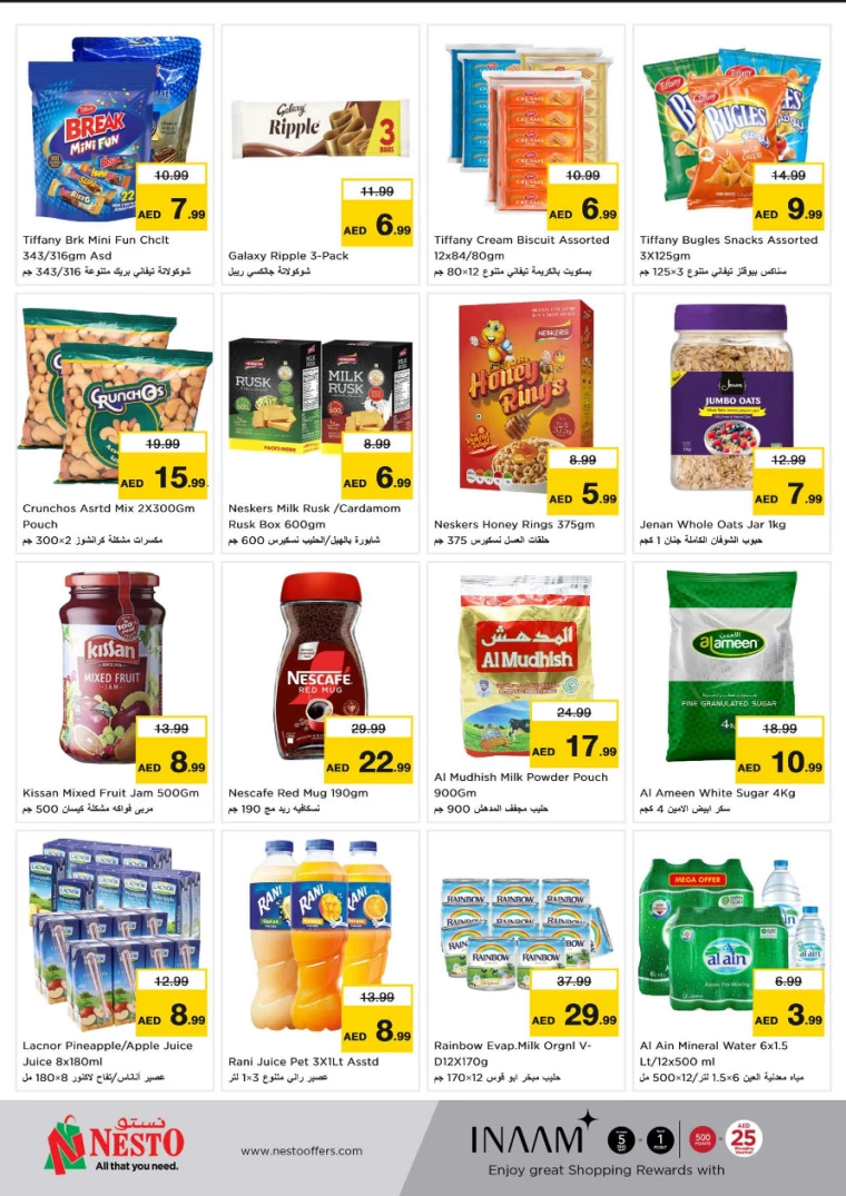 NESTO-Promotions-Al-Nuaimiya-February-6-2025-1