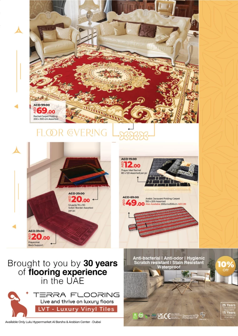 Lulu-Deals-All-Branches-January-30-2025-12
