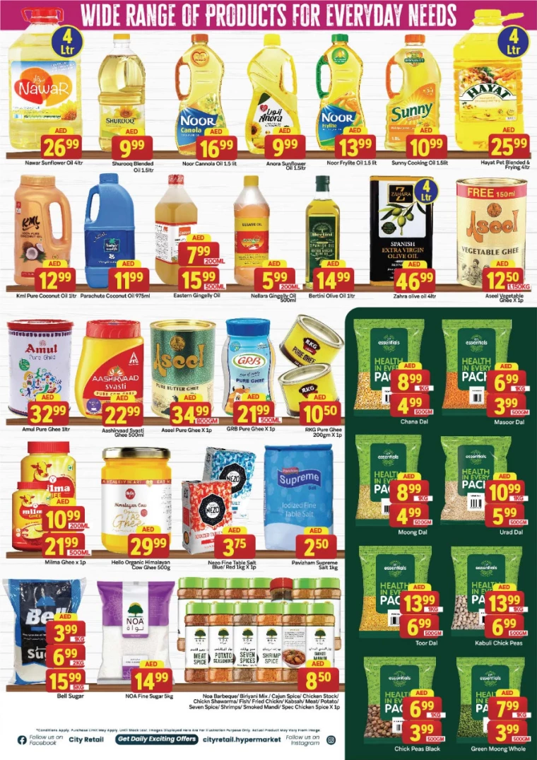 City-Retail-Deals-All-Branches-February-6-2025-6