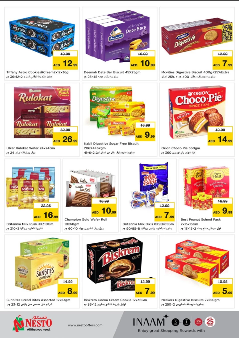 NESTO-Promotions-Jurf&New-Industrial-Area-February-6-2025-2