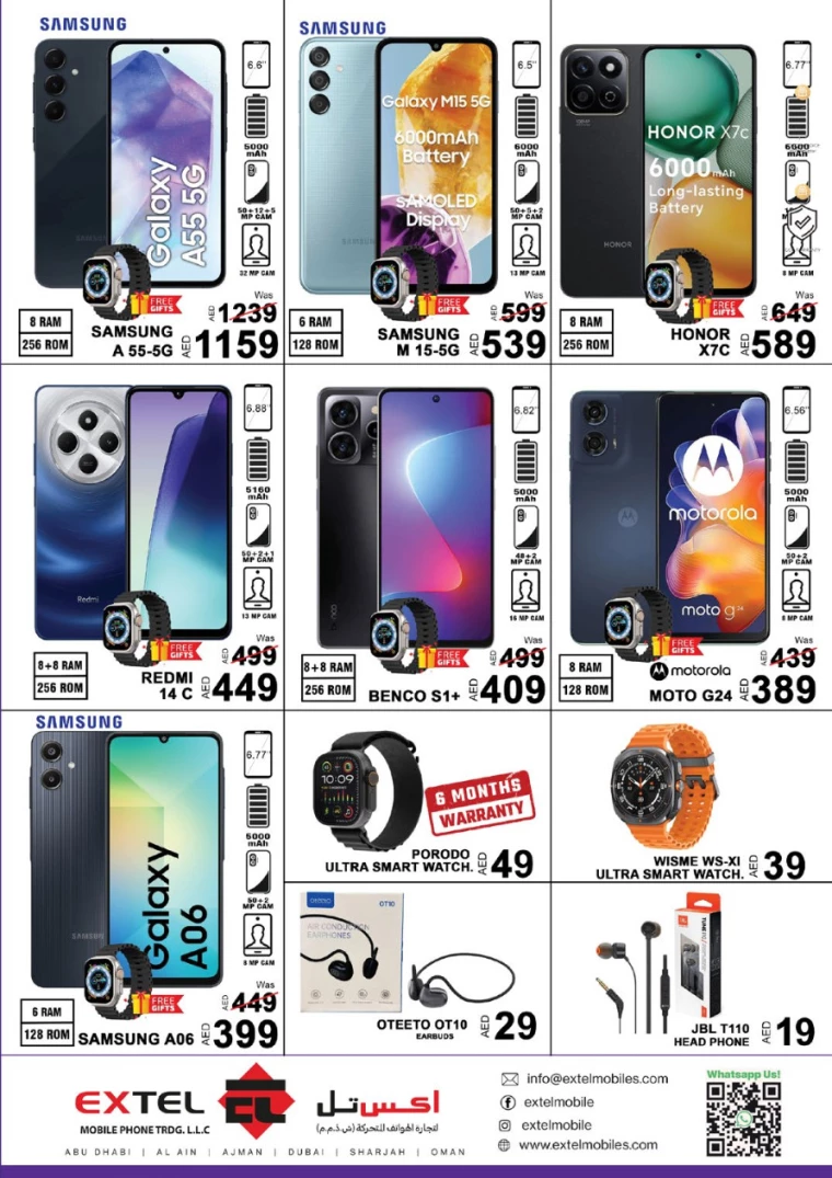 NESTO-Discounts-Alnabba-February-6-2025-24