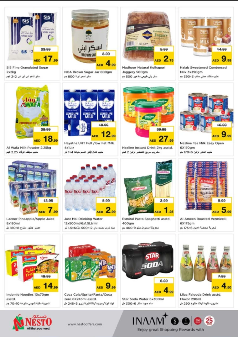 NESTO-Discounts-Alnabba-February-6-2025-3