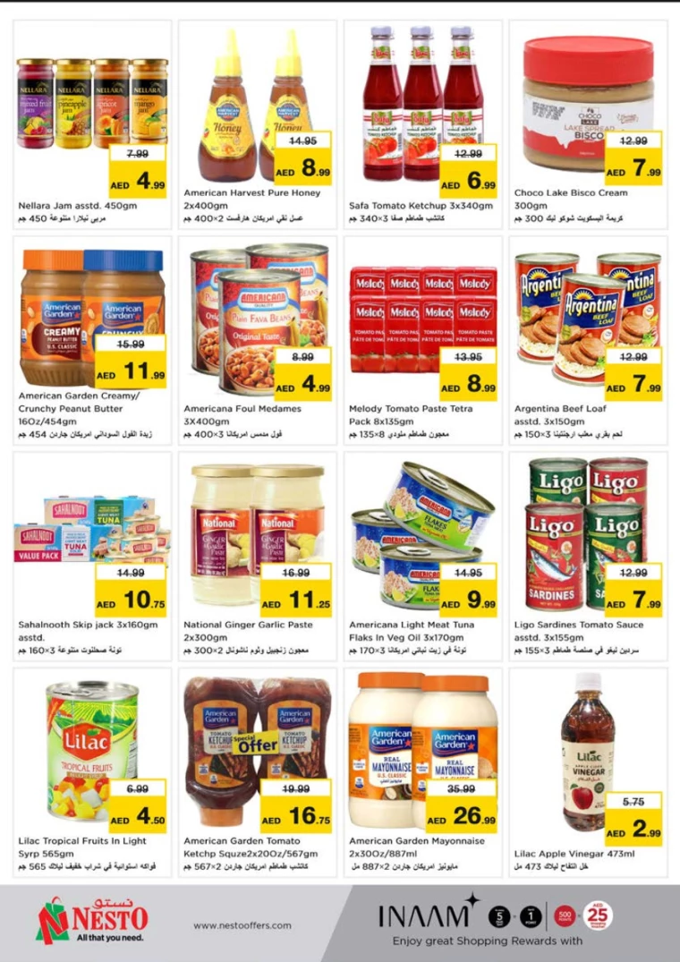 NESTO-Discounts-Alnabba-February-6-2025-4