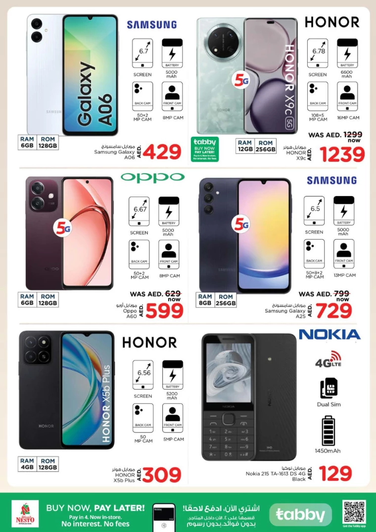 NESTO-Deals-Al-Fahidi-February-6-2025-16