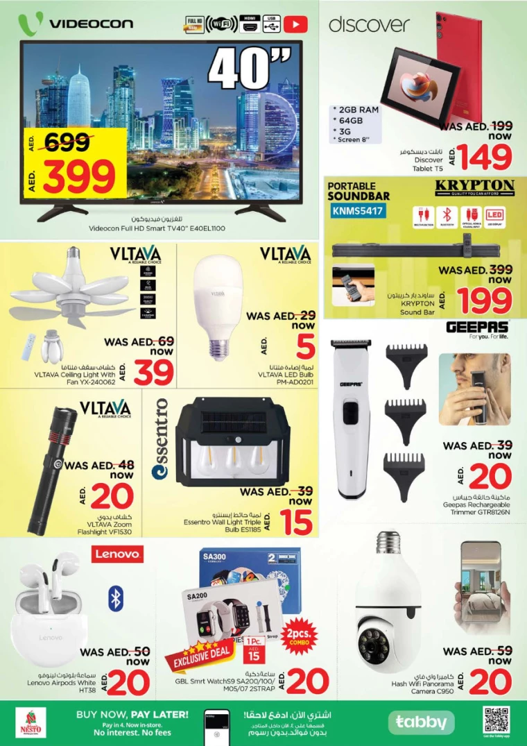 NESTO-Deals-Al-Fahidi-February-6-2025-17