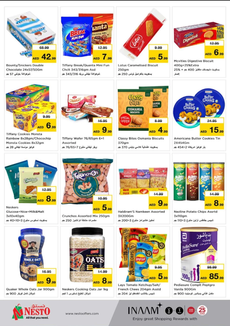 NESTO-Deals-Al-Fahidi-February-6-2025-2