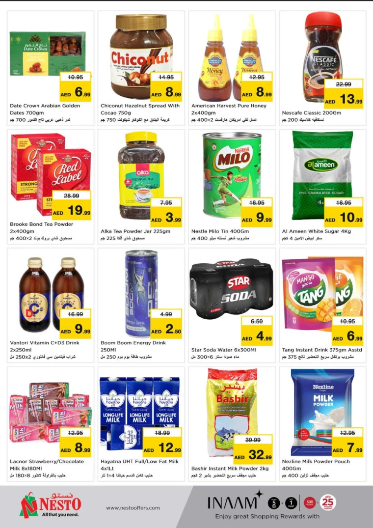 NESTO-Deals-Al-Fahidi-February-6-2025-3