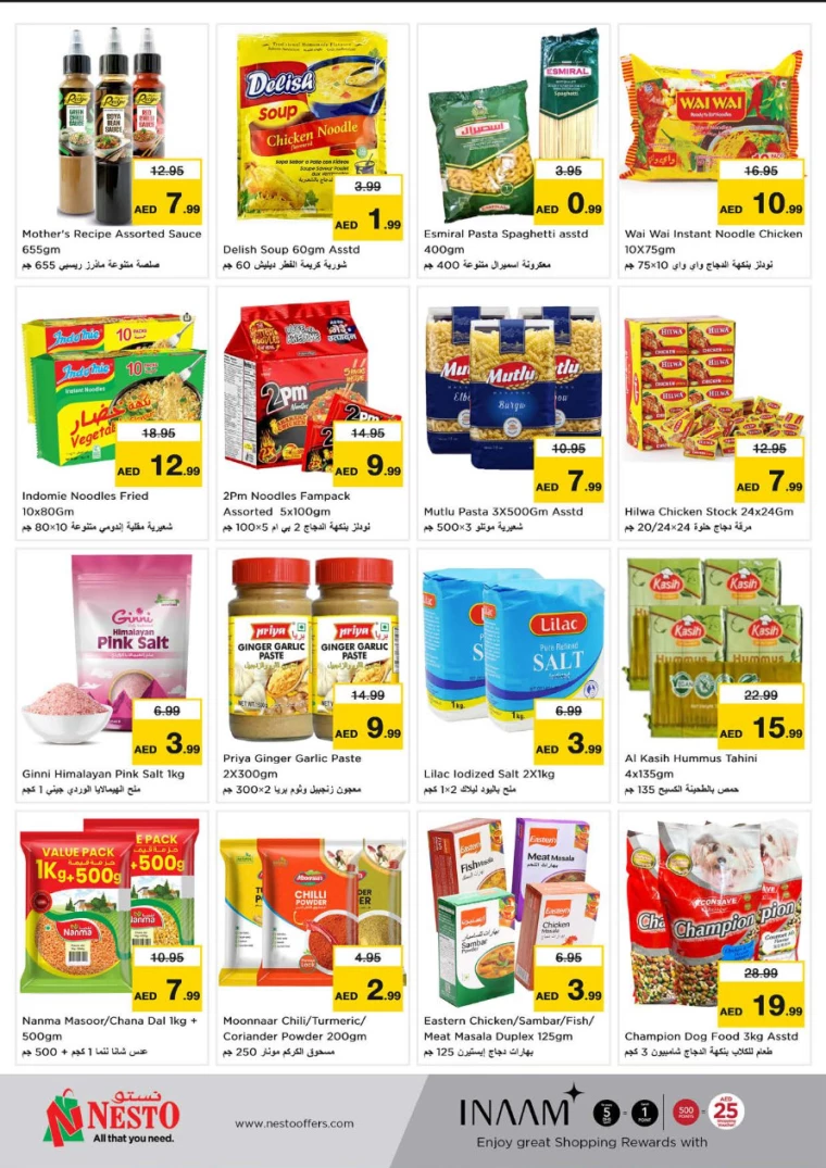 NESTO-Deals-Al-Fahidi-February-6-2025-5