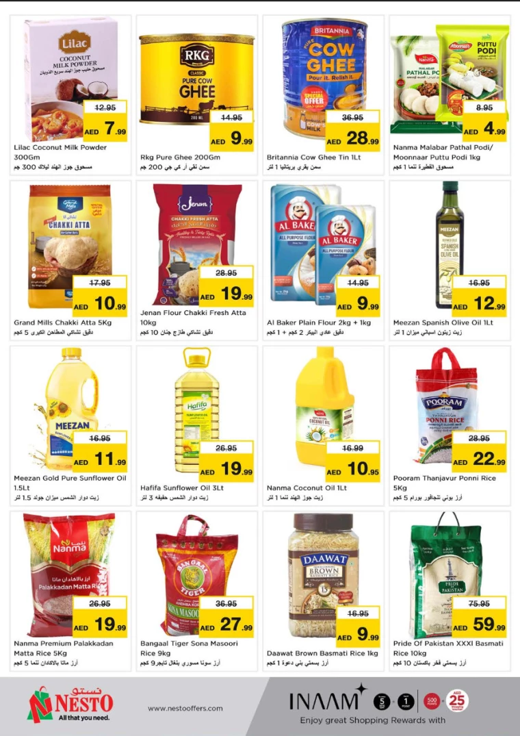 NESTO-Deals-Al-Fahidi-February-6-2025-6