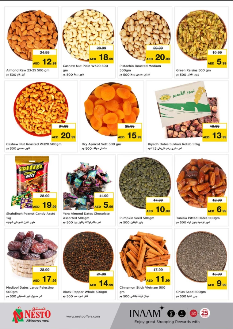 NESTO-Deals-Al-Fahidi-February-6-2025-7