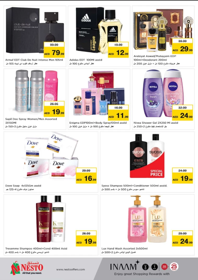 NESTO-Discounts-Circle-Mall-February-6-2025-12