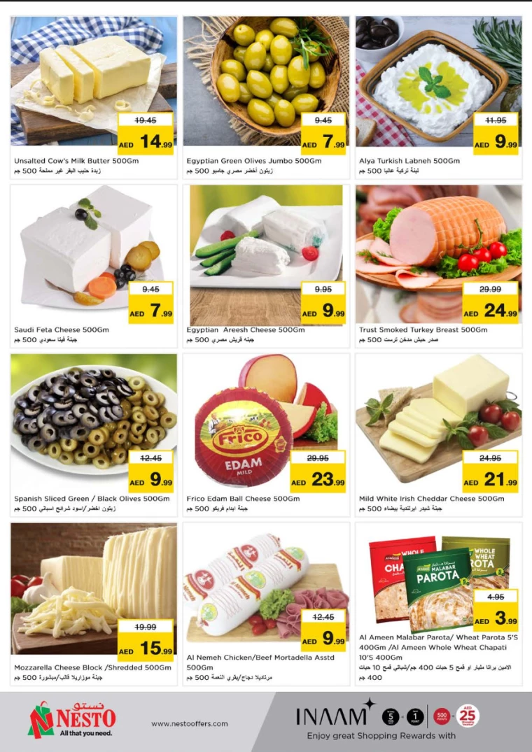 NESTO-Discounts-Circle-Mall-February-6-2025-16