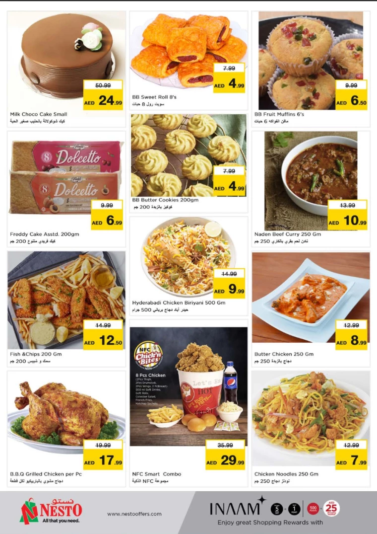 NESTO-Discounts-Circle-Mall-February-6-2025-17