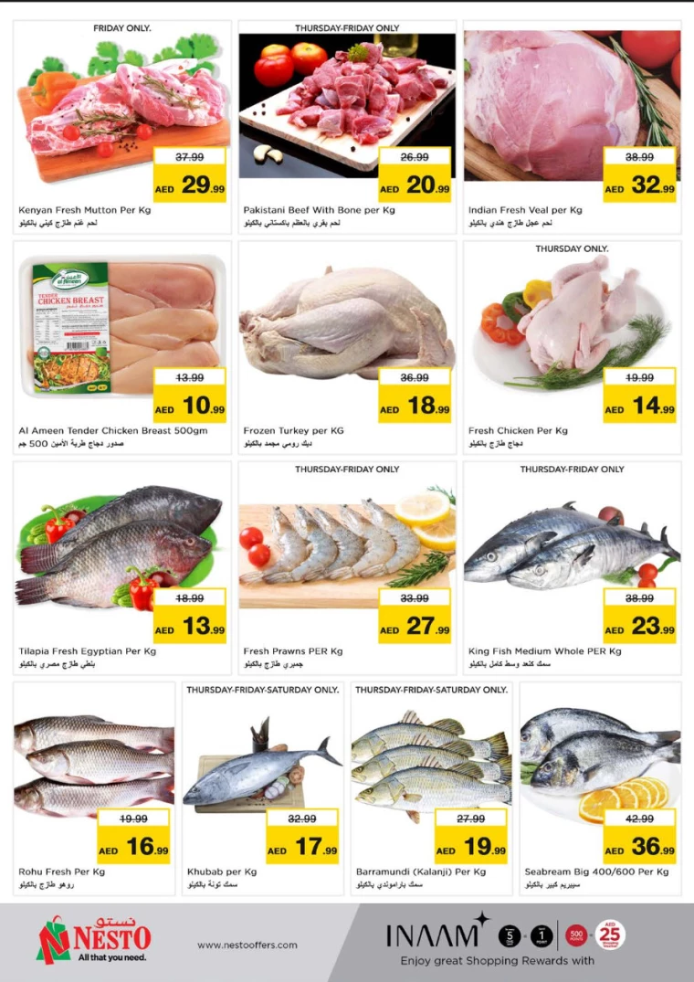 NESTO-Discounts-Circle-Mall-February-6-2025-18