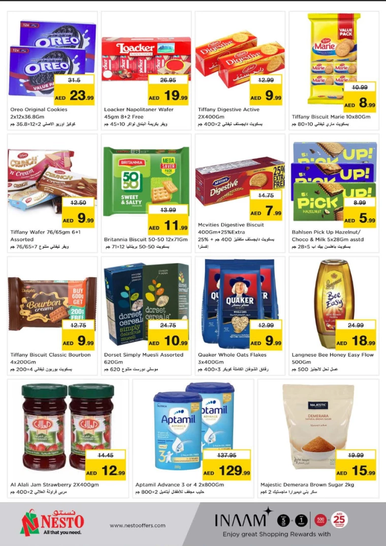 NESTO-Discounts-Circle-Mall-February-6-2025-2