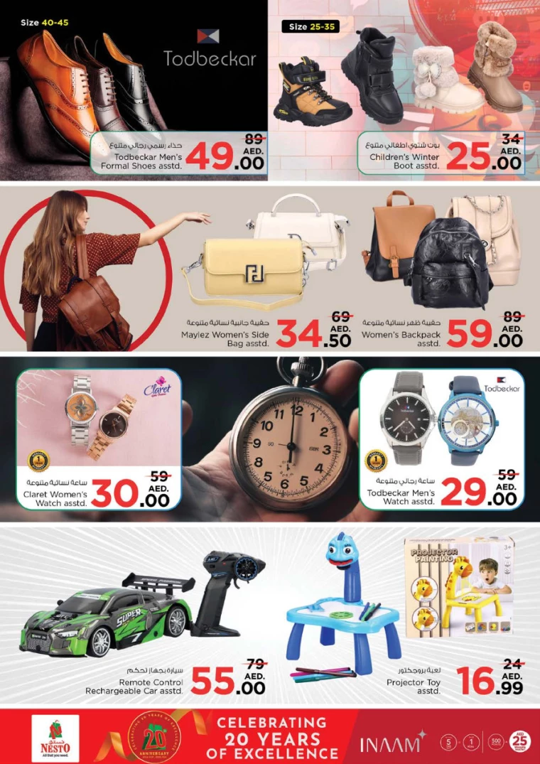 NESTO-Discounts-Circle-Mall-February-6-2025-23