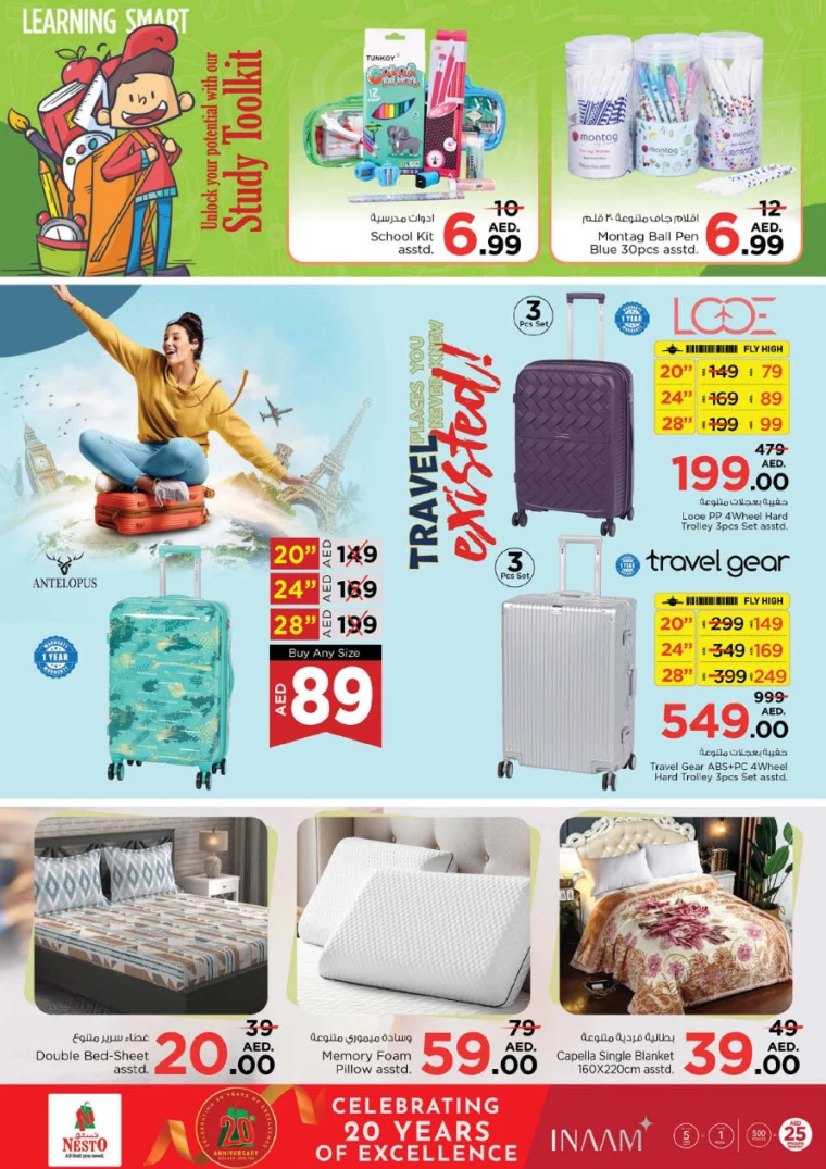 NESTO-Discounts-Circle-Mall-February-6-2025-24