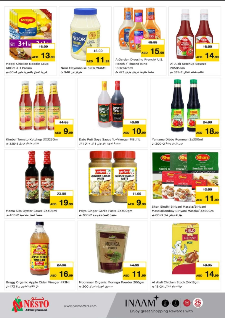 NESTO-Discounts-Circle-Mall-February-6-2025-5