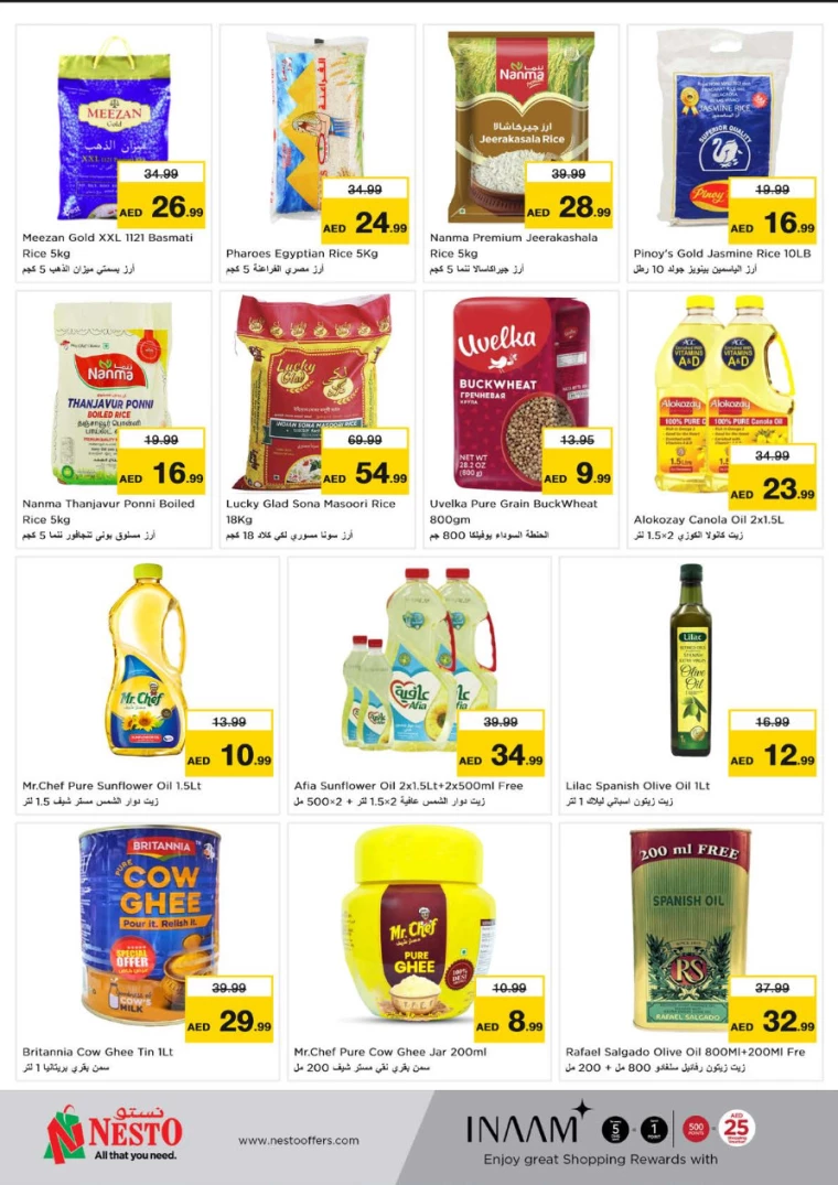 NESTO-Discounts-Circle-Mall-February-6-2025-6