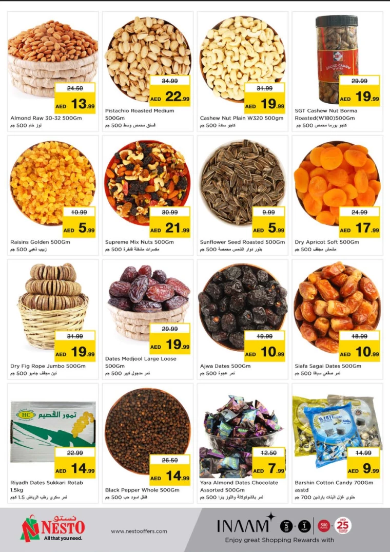 NESTO-Discounts-Circle-Mall-February-6-2025-7