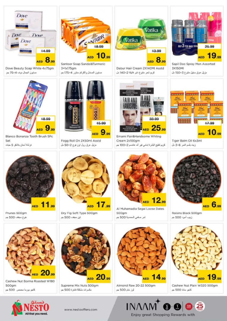 NESTO-Deals-Muweillah-February-6-2025-3