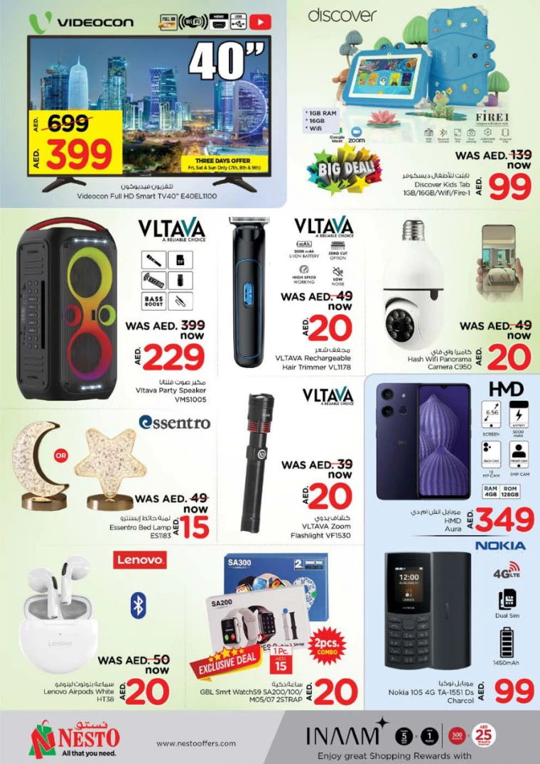 NESTO-Deals-Muweillah-February-6-2025-6