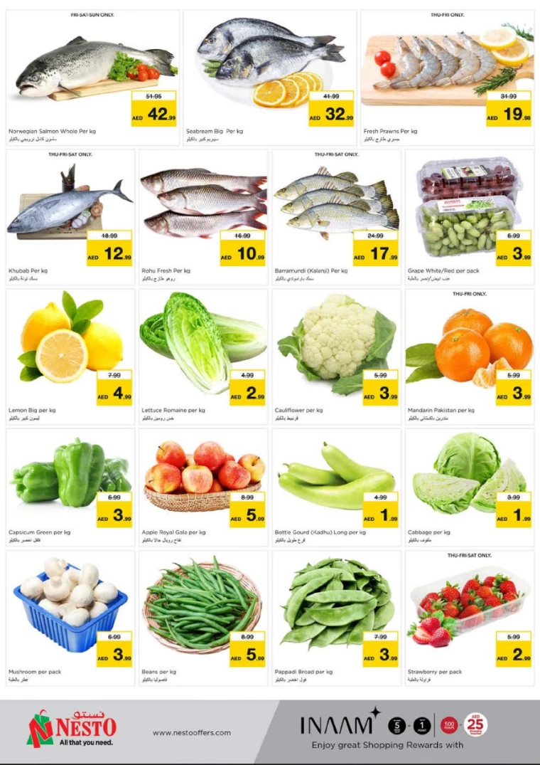 NESTO-Deals-Muweillah-February-6-2025-7