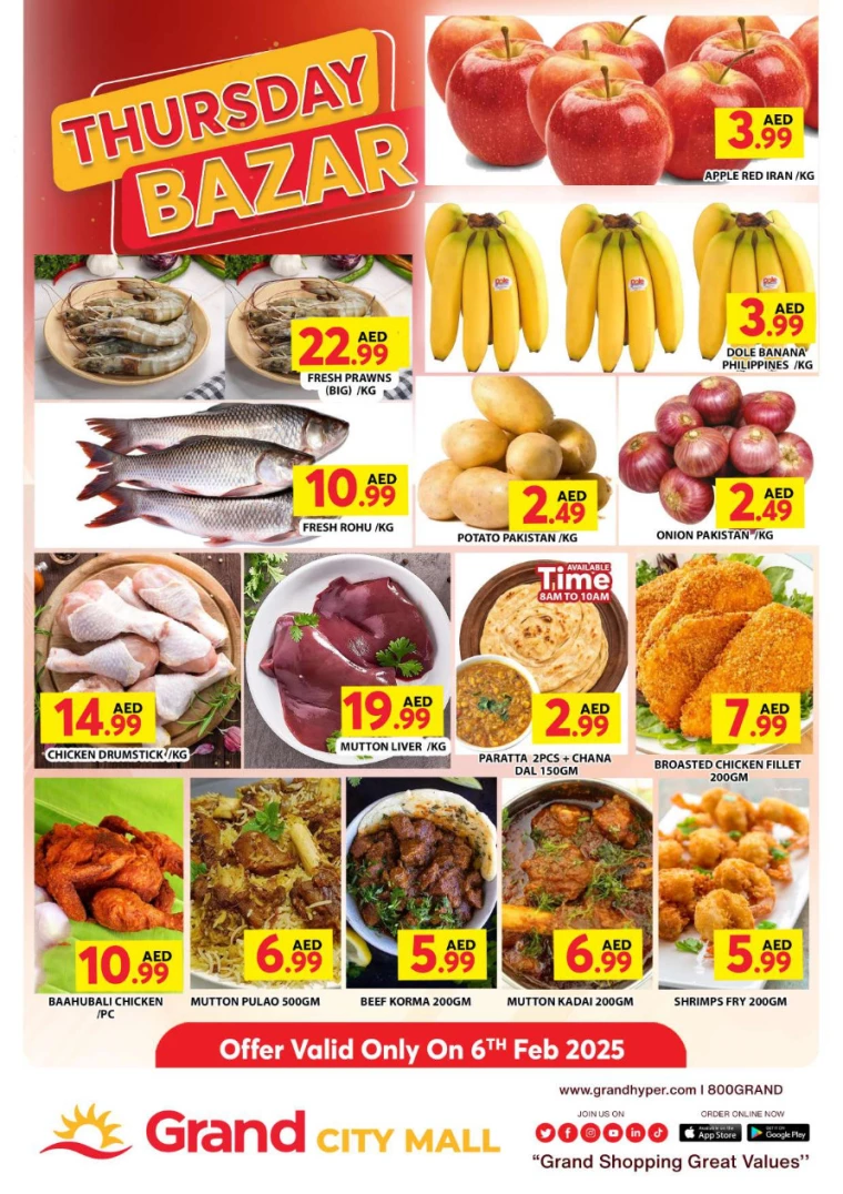 Grand-Hypermarket-Discounts-Al-Quoz-February-6-2025-0