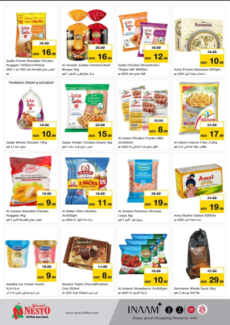 NESTO-Deals-Al-Majaz-February-6-2025-10