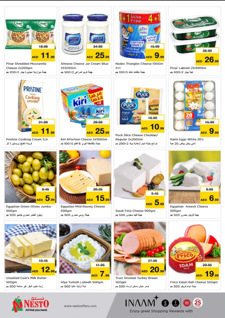 NESTO-Deals-Al-Majaz-February-6-2025-11