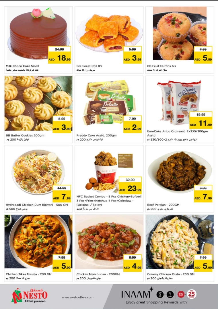 NESTO-Deals-Al-Majaz-February-6-2025-12