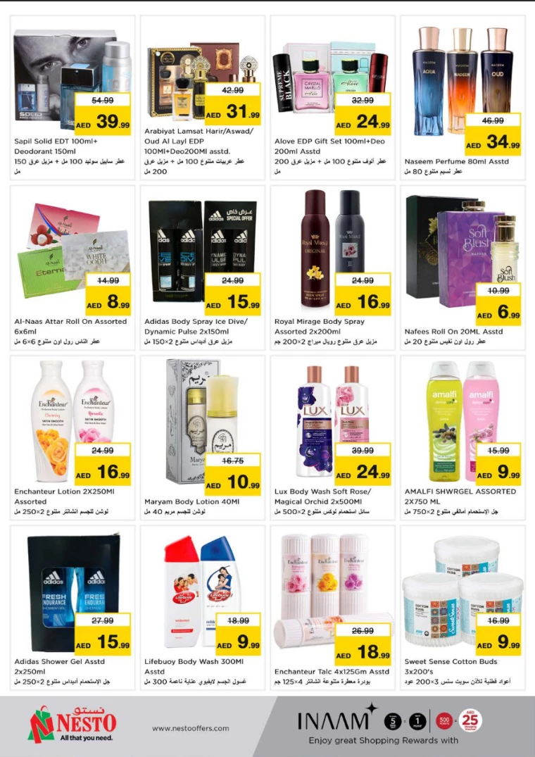 NESTO-Deals-Al-Majaz-February-6-2025-15