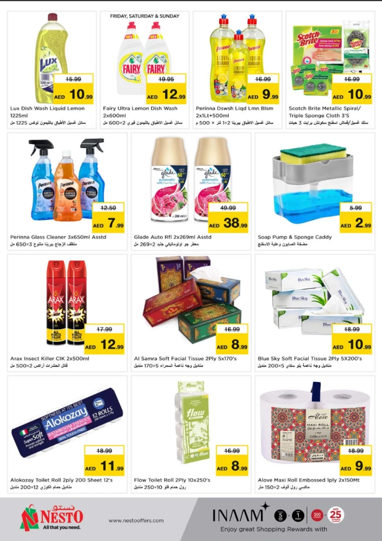 NESTO-Deals-Al-Majaz-February-6-2025-19