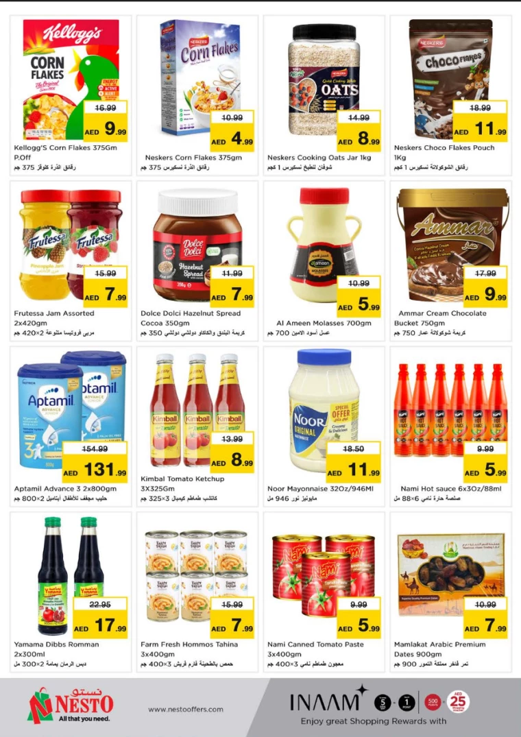 NESTO-Deals-Al-Majaz-February-6-2025-2