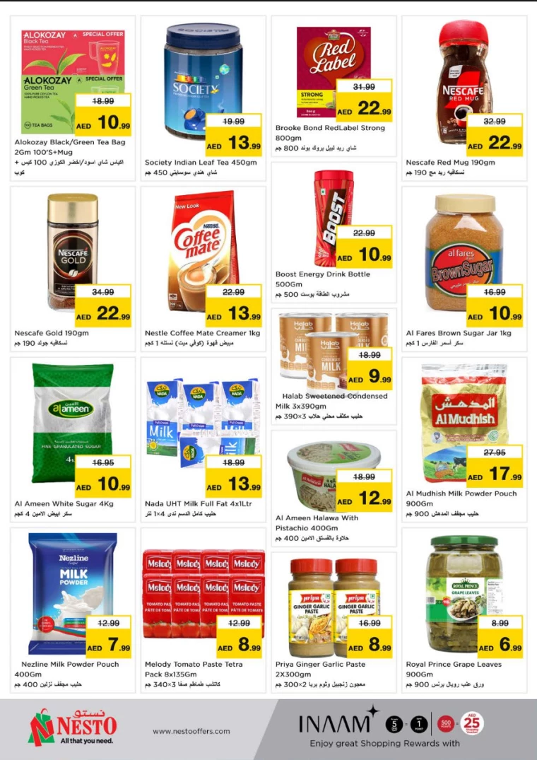 NESTO-Deals-Al-Majaz-February-6-2025-3