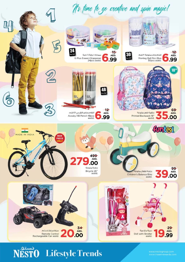 NESTO-Deals-Al-Majaz-February-6-2025-30