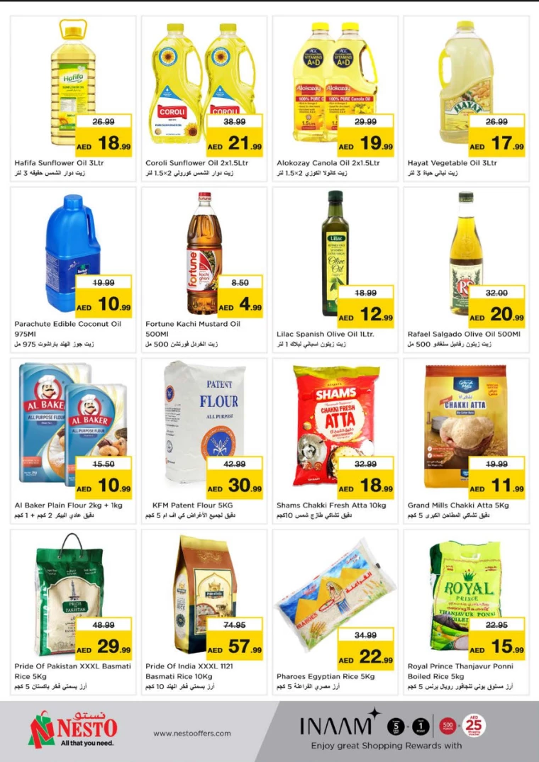 NESTO-Deals-Al-Majaz-February-6-2025-6