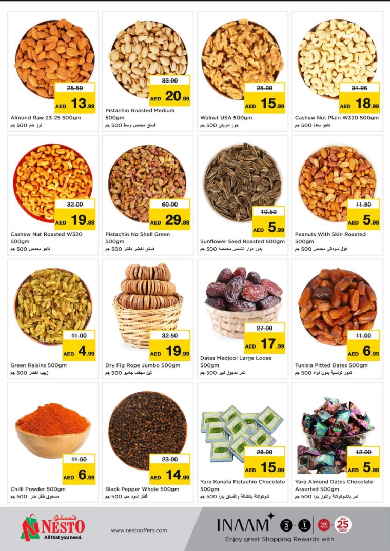 NESTO-Deals-Al-Majaz-February-6-2025-7