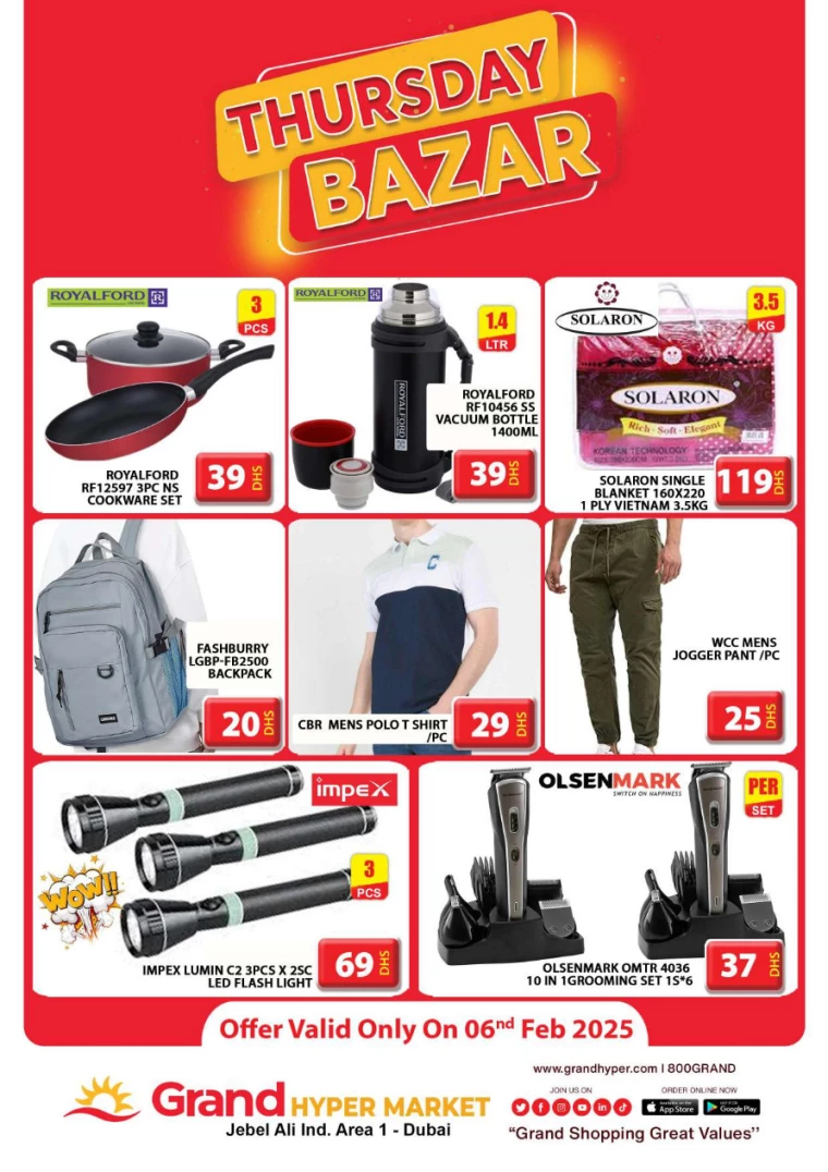 Grand-Hypermarket-Discounts-Jebel-Ali&Mini-Jebel-Ali-February-6-2025-1
