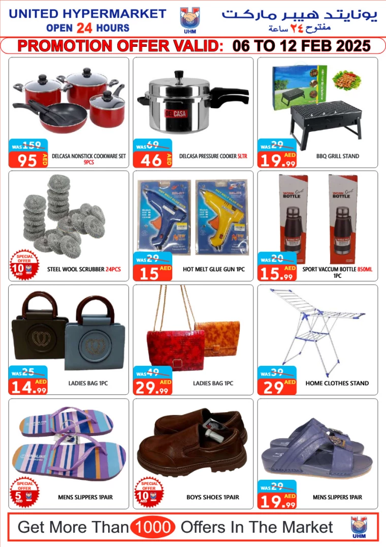 United-Hypermarket-Discounts-All-Branches-February-6-2025-12