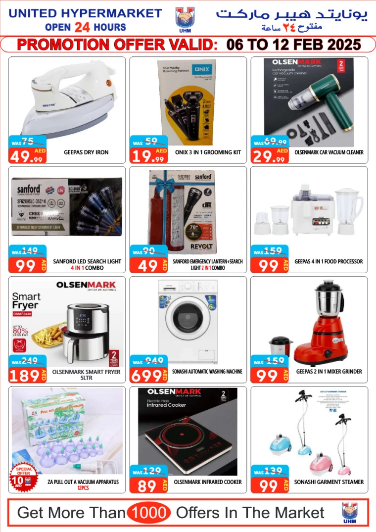 United-Hypermarket-Discounts-All-Branches-February-6-2025-14
