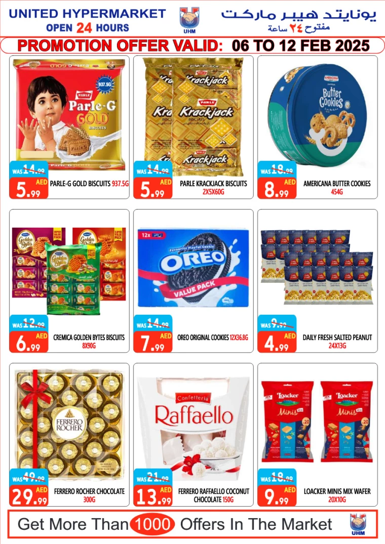 United-Hypermarket-Discounts-All-Branches-February-6-2025-5