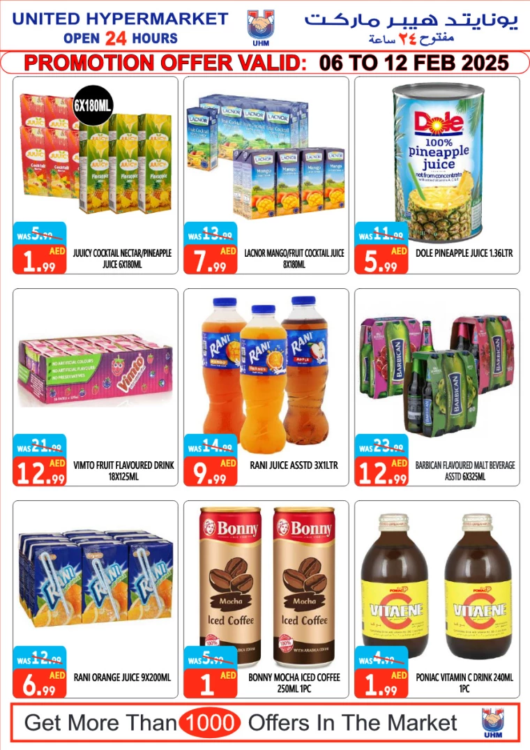United-Hypermarket-Discounts-All-Branches-February-6-2025-7